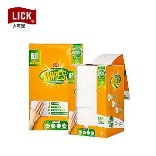 多功能擦拭布(60X160CM)[大買家] 歷史價格詳細信息