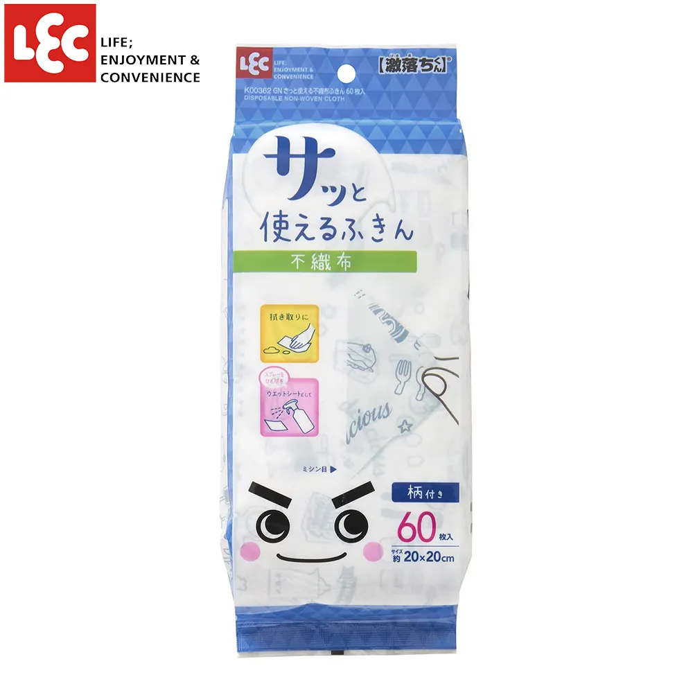 日本LEC 不鏽鋼流理台菜瓜布架(吸盤吸附) 歷史價格詳細信息