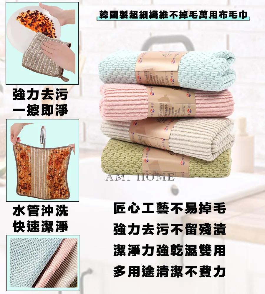 韓國製萬年時尚高雅典雅百搭立體珍珠花飾結蝴蝶結髮束 歷史價格詳細信息