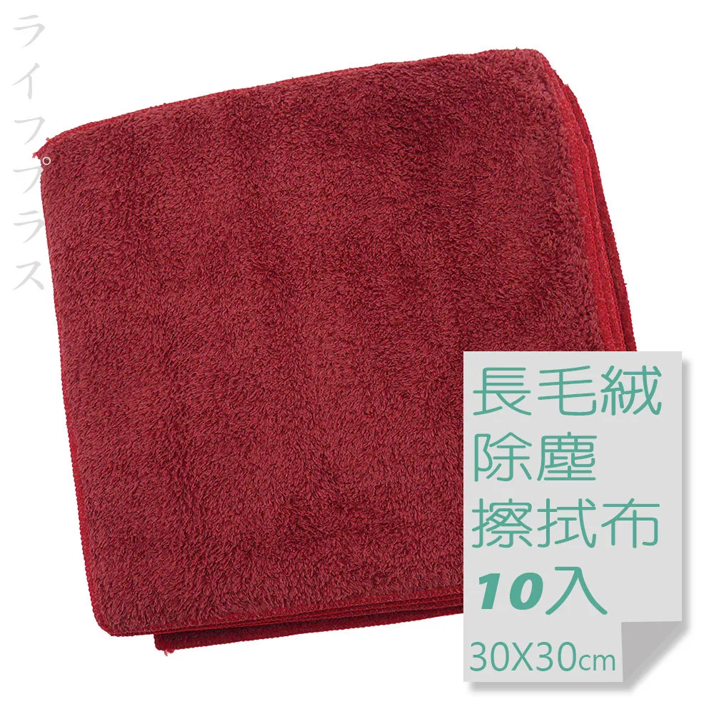 【10入組】毛食嗑Maodiners凍乾鮮食 20g (犬鮮食) 歷史價格詳細信息