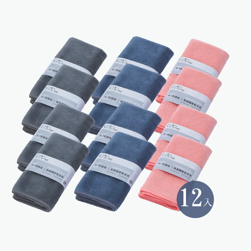 【12入組】纖享樂 燕窩銀耳露 銀耳羹 銀耳露 燕窩露 燕窩 冰糖銀耳 JEOD21 歷史價格詳細信息