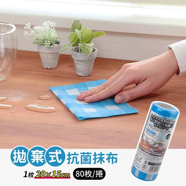 【富士商】F8240(按壓式攜帶型沖洗器) 歷史價格詳細信息