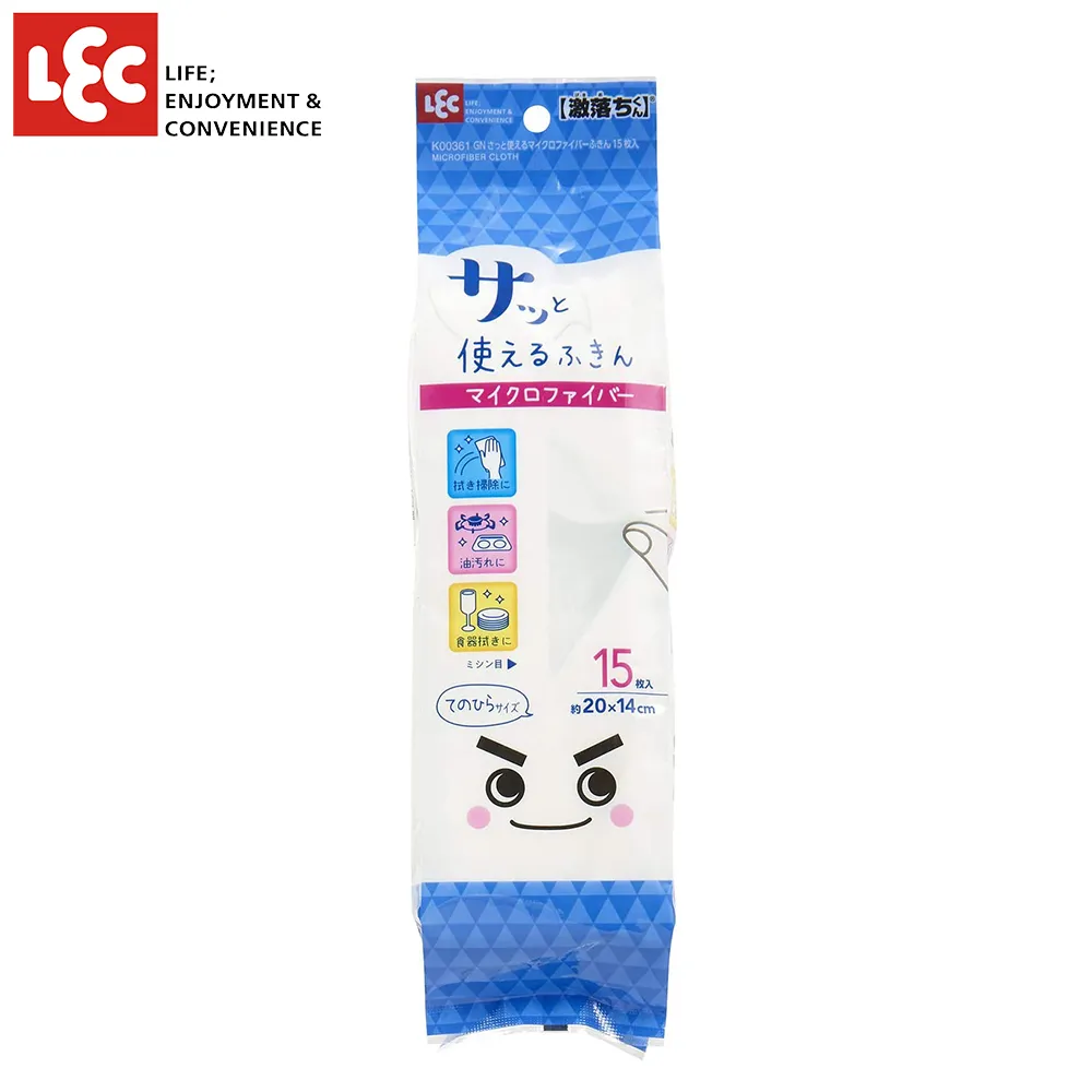日本LEC超值極細隨手擦不織布抹布60入 歷史價格詳細信息