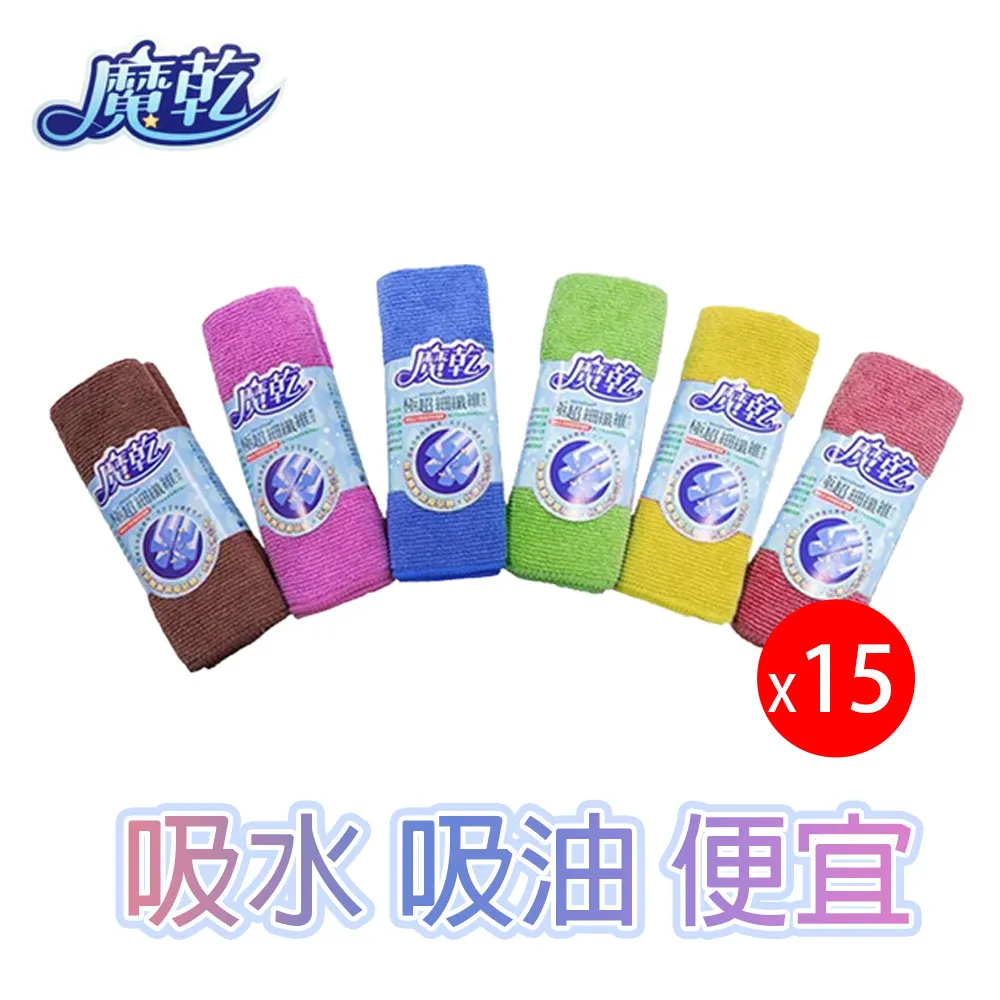魔極客m7w無線三模機械鍵盤客制化2.4g熱插撥gasket結構68鍵 歷史價格詳細信息