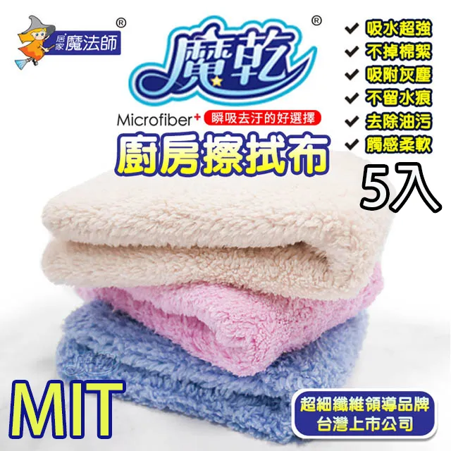 魔法廚房 台灣Mr.bear PMA-1090 檯上盆 59公分 橢圓形陶瓷臉盆 不含龍頭 只送貨北北基市區 歷史價格詳細信息