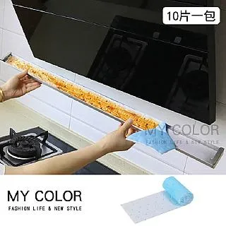 抽油煙機接油盒不銹鋼接油槽中歐式吸油煙機掛片掛鉤掛架配件大全 歷史價格詳細信息