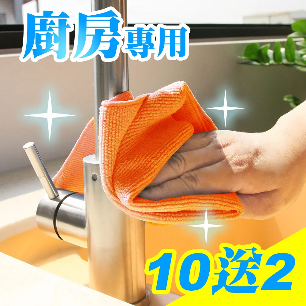 【買40送10】Kiret 嬰幼兒插座2孔保護蓋 插座防護 安全蓋 歷史價格詳細信息