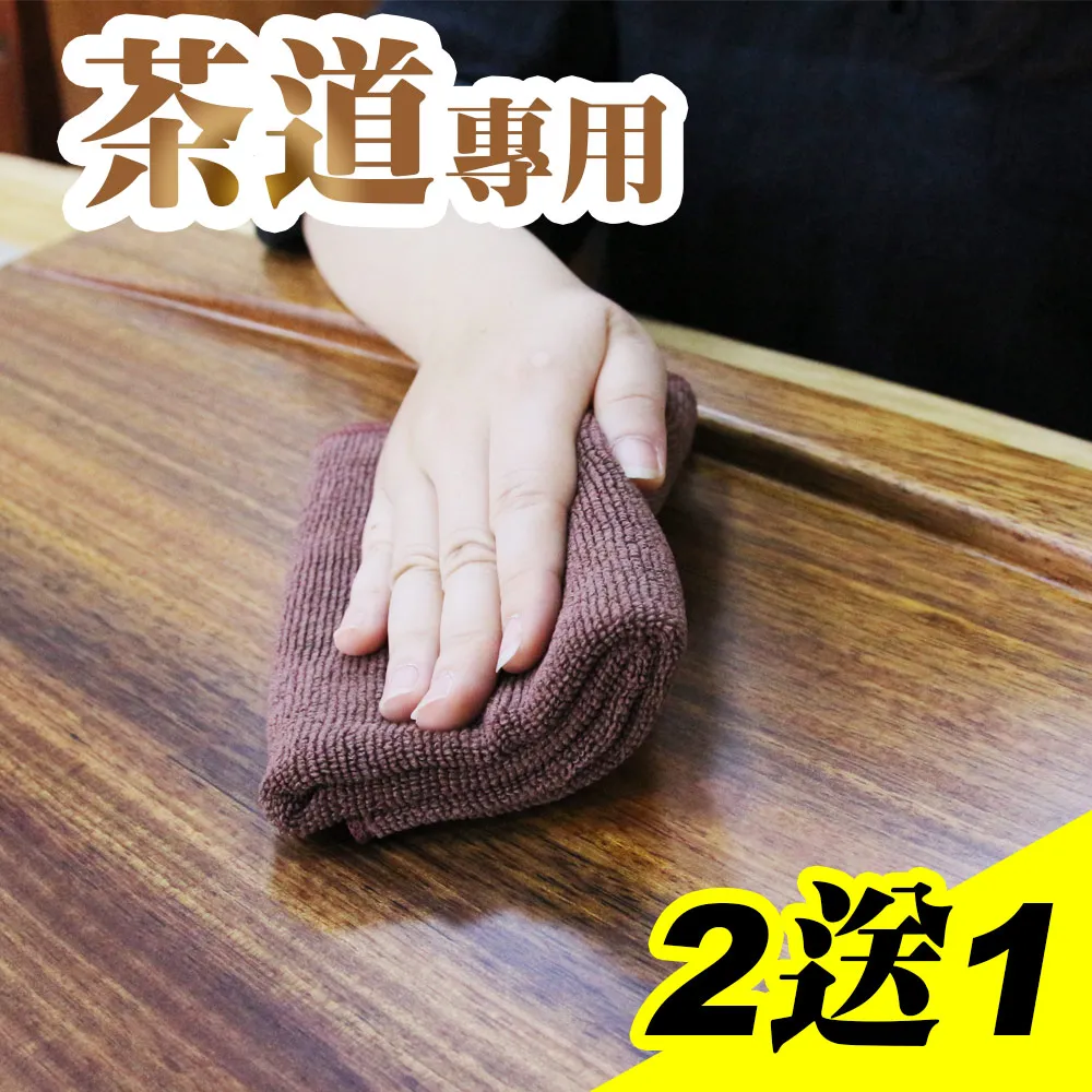 B20-1.孔雀青花菜種子 歷史價格詳細信息