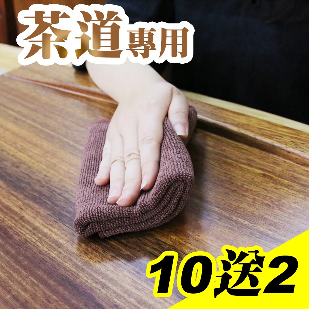 【買40送10】Kiret 嬰幼兒插座2孔保護蓋 插座防護 安全蓋 歷史價格詳細信息