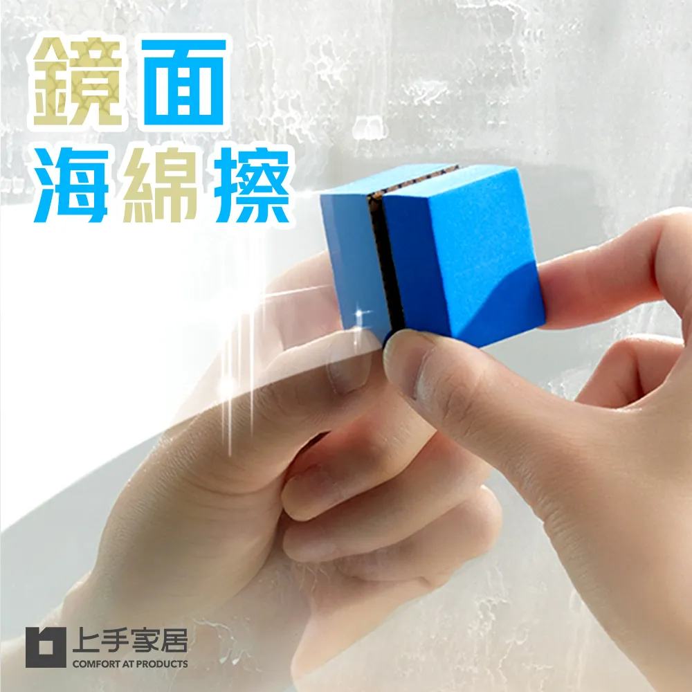 【Cap】魔術無痕窗簾桿專用掛勾固定夾(2入/組) 歷史價格詳細信息