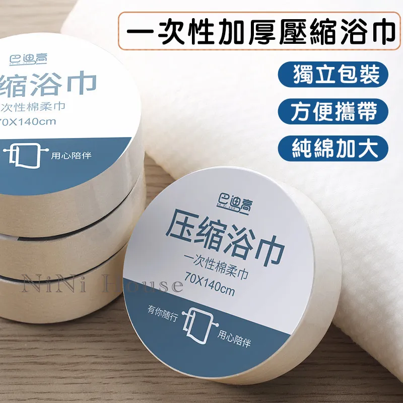 【10入】洗車熊掌 洗車手套 高密度版 短毛仿羊毛 歷史價格詳細信息