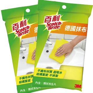 (5片)德國DM-Balea雅緊緻肌膚精華油時空膠囊1mlx7顆/片 歷史價格詳細信息