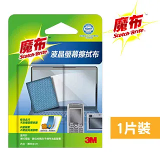 3M 魔布液晶螢幕擦拭布 9023 螢幕清潔布 手機螢幕擦拭布 電腦螢幕擦拭布｜史泰博EZ購 歷史價格詳細信息