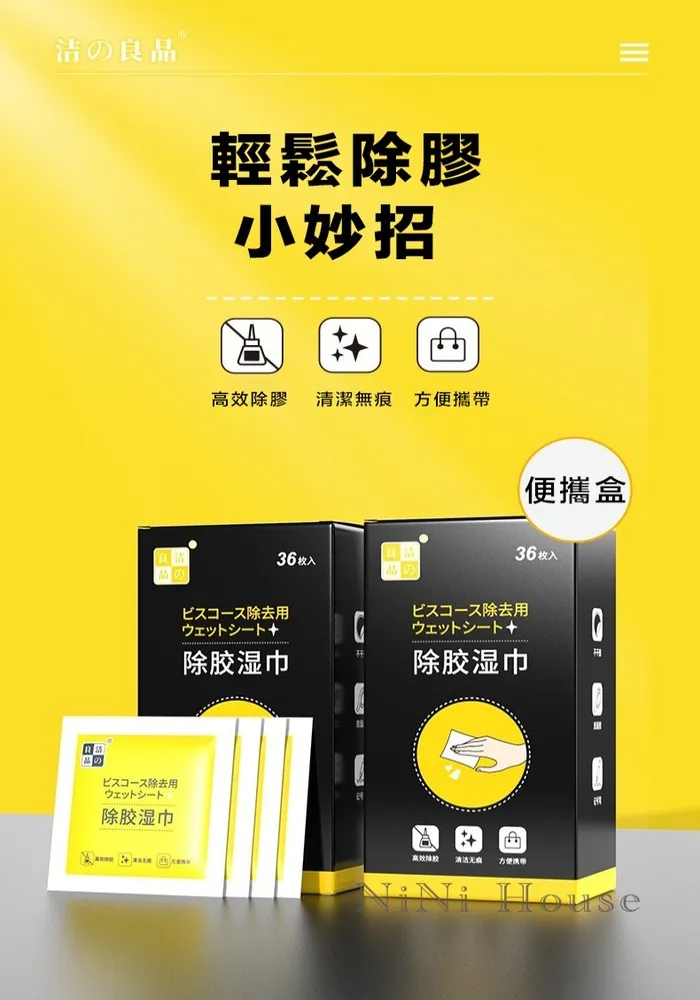 日本升級版清潔膏 廚房廚具 不鏽鋼 洗鍋底除鏽清洗劑 去汙 拋光 除鏽 除水垢 1入 歷史價格詳細信息
