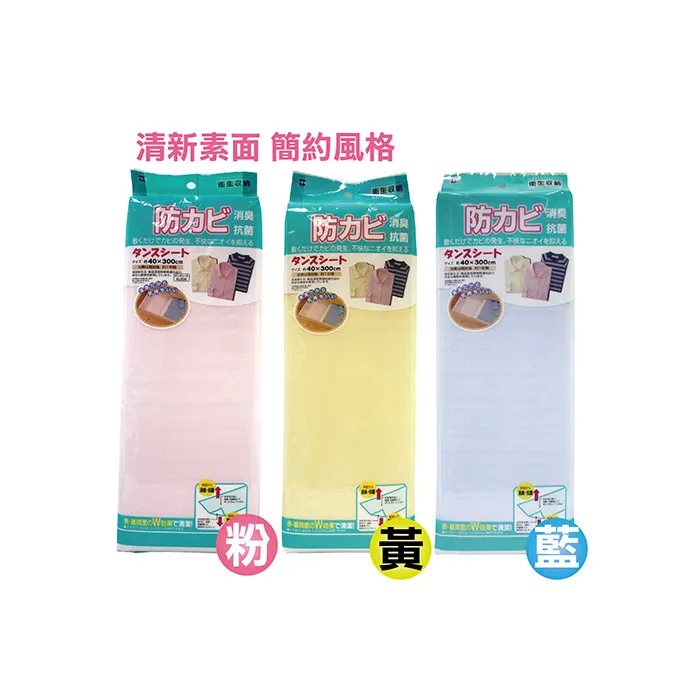 AISEN斑紋洗鞋刷L-LK072 歷史價格詳細信息