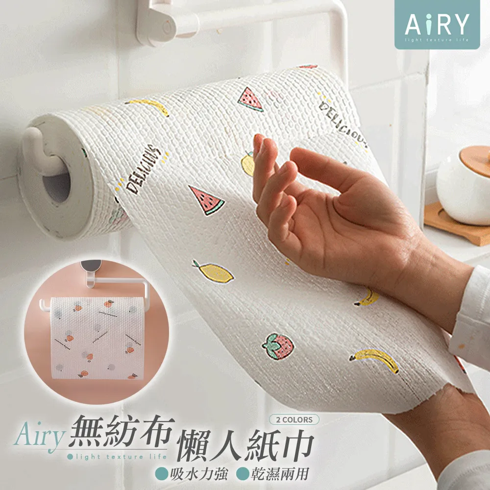 【AIRY】無死角縫隙刷(5入組) 鍵盤刷 除塵刷 窗刷 歷史價格詳細信息