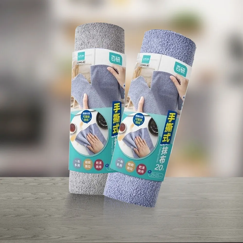 (手研釣具) DIY售後原廠 並繼遠投竿 替換01節竿尾 歷史價格詳細信息