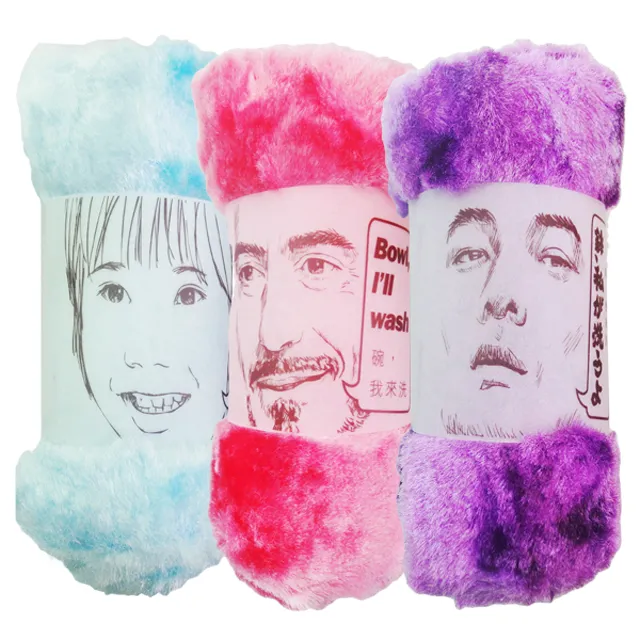 木質纖維洗碗布 一組10入 超細纖維雙面吸水抹布 不沾油抺布 菜瓜布 擦拭布巾 神奇油切清潔布 歷史價格詳細信息