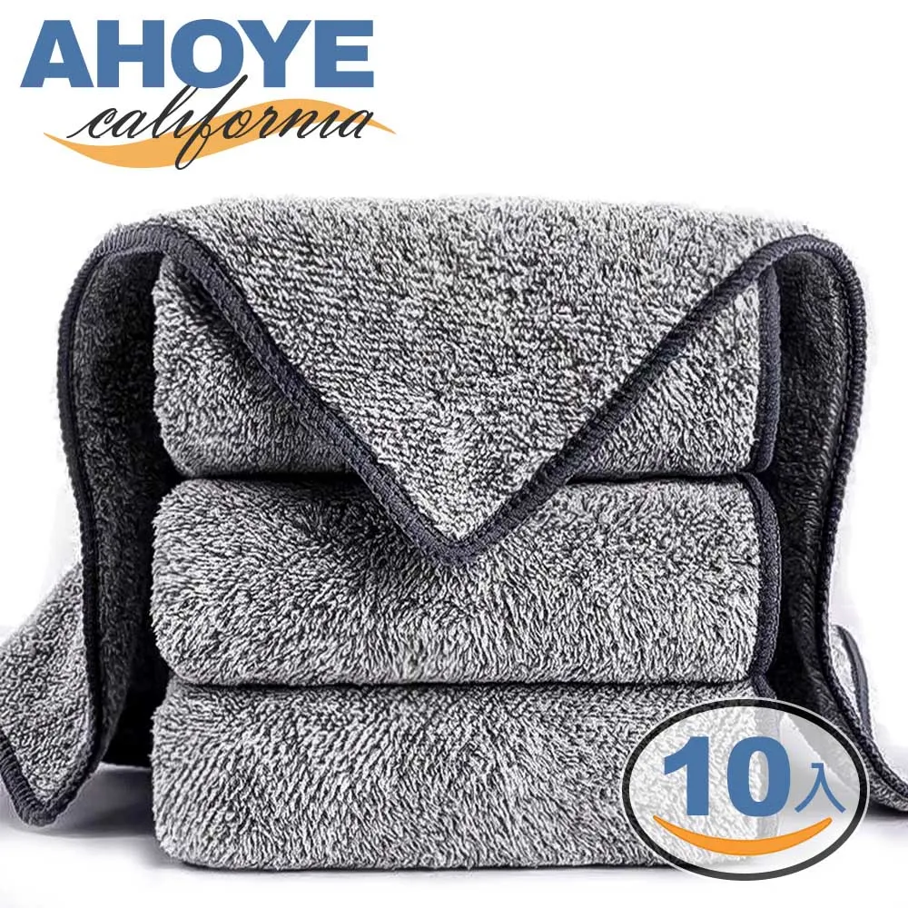 【Ahoye】竹炭柄軟毛小頭牙刷 10入組 歷史價格詳細信息