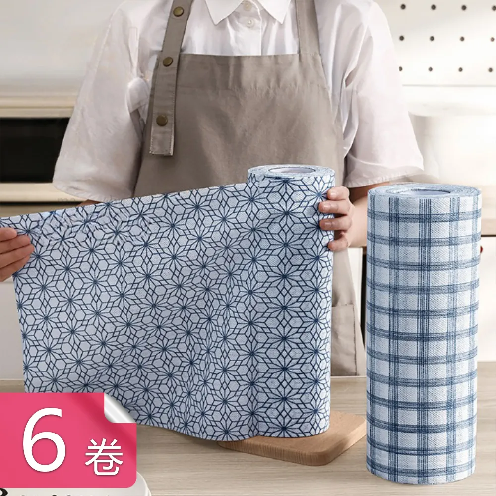 乾濕兩用懶人抹布 德式抹布 點斷式 居家清潔布 百潔布 不織布洗碗布 吸油面紙 洗碗巾 露營 野餐 去汙紙巾 毛巾 歷史價格詳細信息