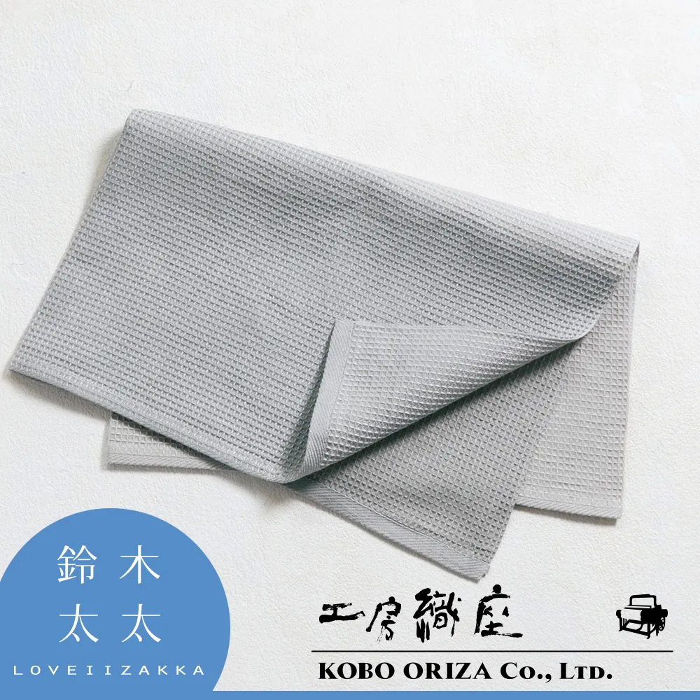 【工房織座】SUFFICE 棉麻混紡雙色快乾浴墊 (共4色)｜鈴木太太 歷史價格詳細信息