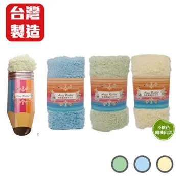 (組合) 超吸水抹布2入x4組共8入 歷史價格詳細信息