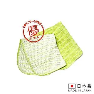 k2435大碼女裝假兩件吊帶戶外休閒感連衣裙胖妹妹黑白撞色裙 歷史價格詳細信息