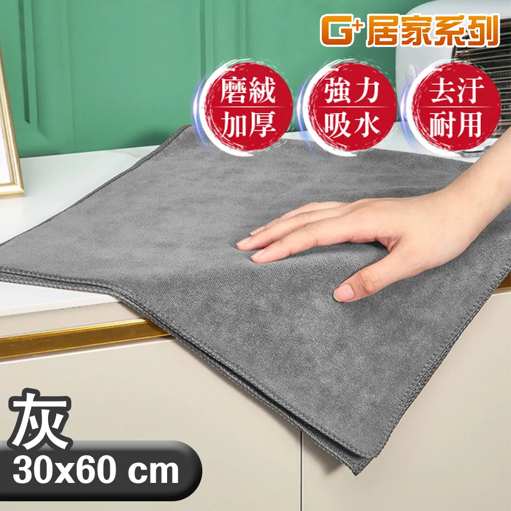 【超值3入】強力無痕雙面奈米膠 雙面膠帶(3mX2cm) 歷史價格詳細信息