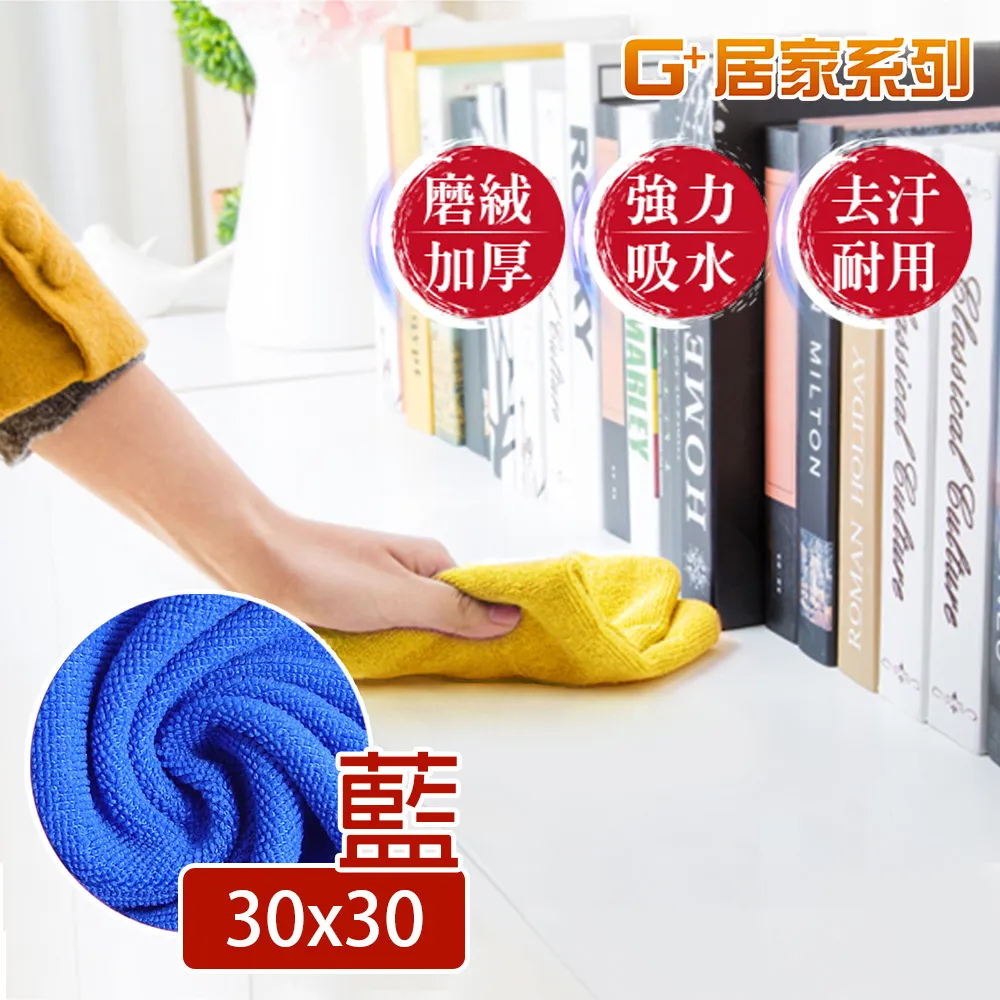 6色入加厚保暖針織外套男冬季潮流純色V領外穿針織衫 大尺碼男士毛衣外套針織外套開襟外套 重磅數男生毛衣開衫天天精選 歷史價格詳細信息