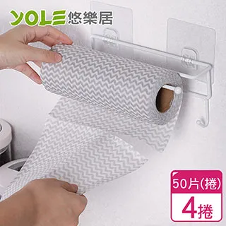 斷點虛線氈片卷 黃色化學品吸液棉 吸附棉片 吸酸棉化學吸液棉 歷史價格詳細信息