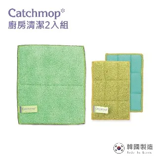 Catchmop 神奇蔬果抹布 (2入) 歷史價格詳細信息