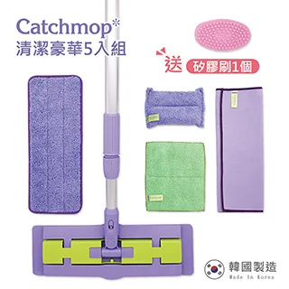 Catchmop 神奇蔬果抹布 (2入) 歷史價格詳細信息