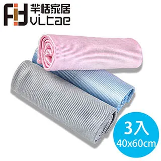 FitVitae羋恬家居 超薄冰感清涼坐墊/蜂巢減壓美臀坐墊-冰川灰 歷史價格詳細信息