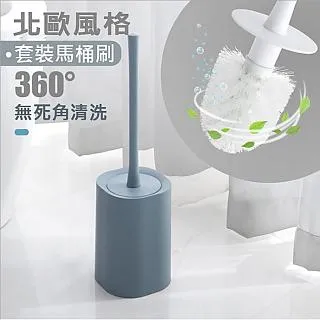 簡約馬桶刷 廁所浴室刷子 附底座 2入 價格比較,價格查詢,歷史價格詳細信息