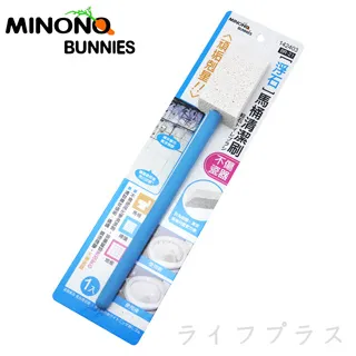浮石馬桶刷 2入組 馬桶清潔刷 馬桶刷 清潔刷 水漬刷 汙垢 磁磚 牆壁 歷史價格詳細信息