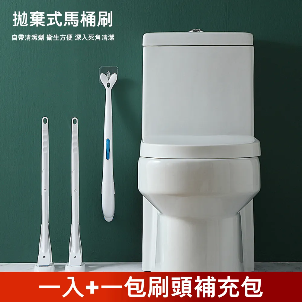 【荷生活】拋棄式懶人清潔手套 堅韌材質靜電打掃除塵手套-2組40入 歷史價格詳細信息