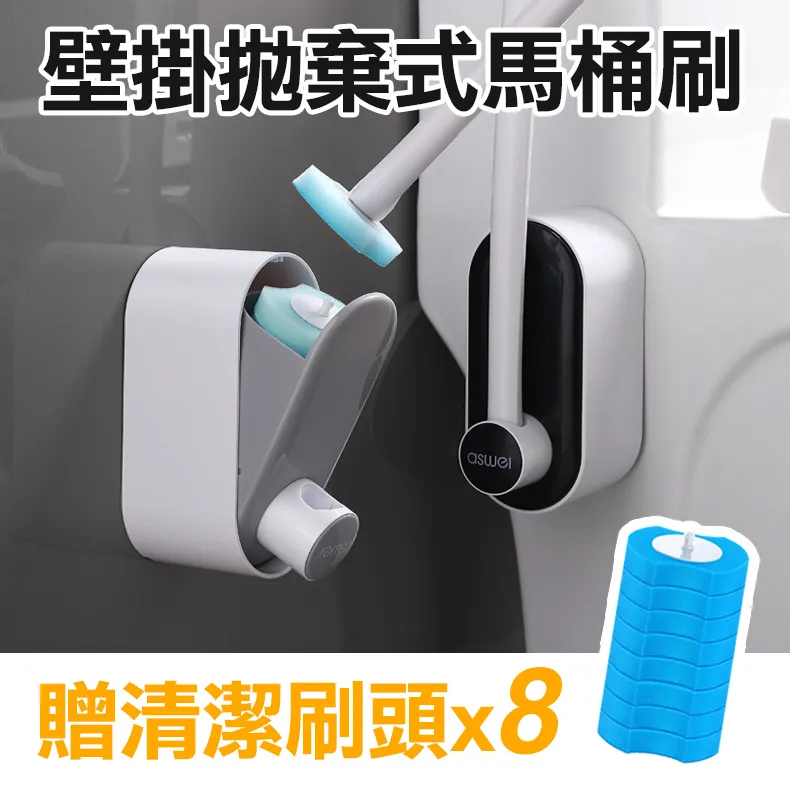 拋棄式馬桶隔菌防水墊(50包/盒) 歷史價格詳細信息