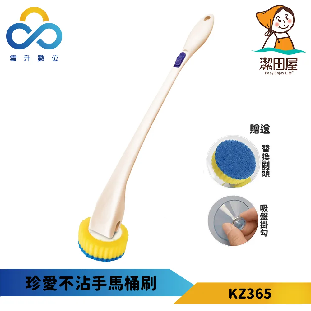 台灣製 愛潔 櫻花濾網組 櫻花抽油煙機濾網 旋轉可拆式 三合一櫻花網框濾網 濾網 櫻花三合一濾網 歷史價格詳細信息