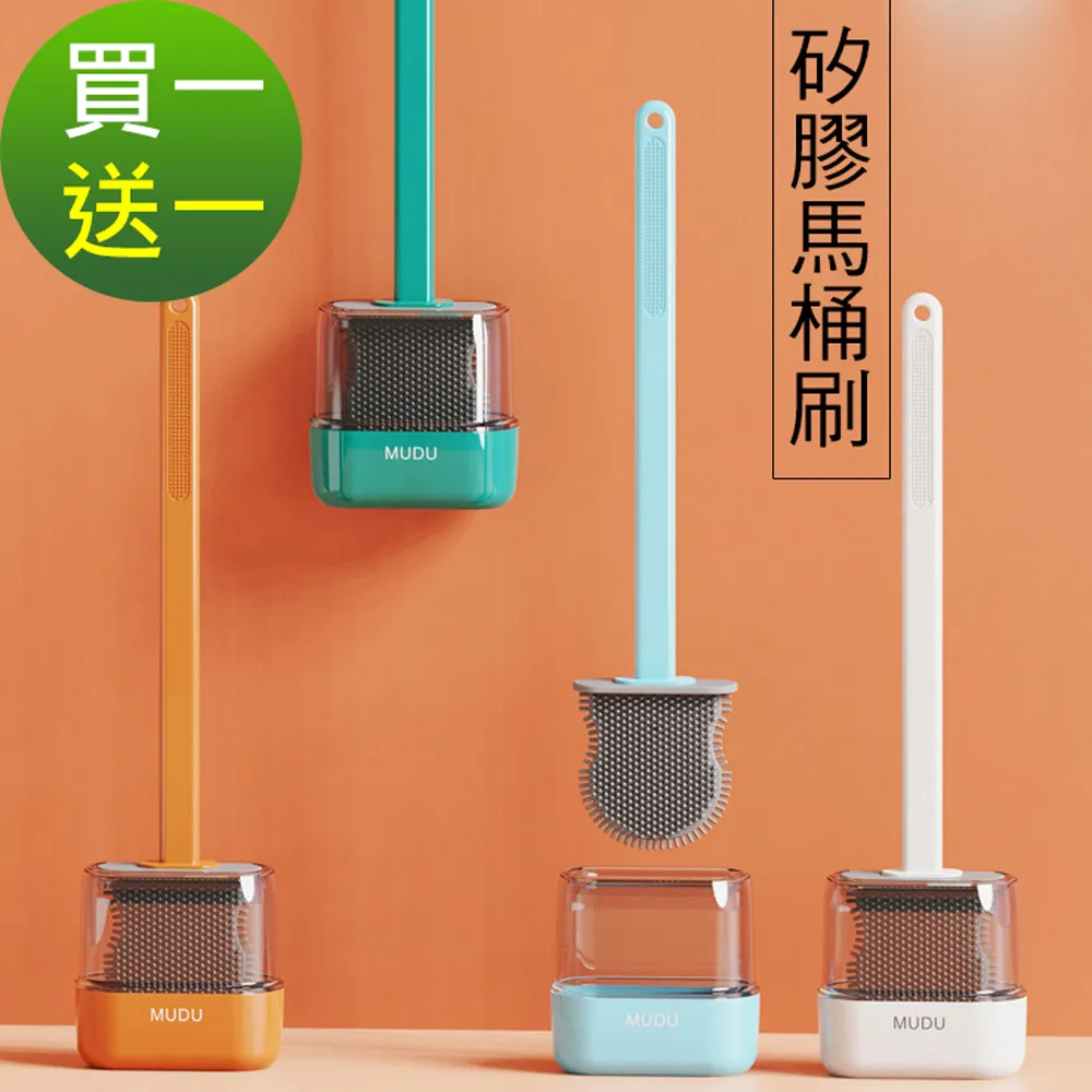 矽膠馬桶掀蓋器1包2入 歷史價格詳細信息