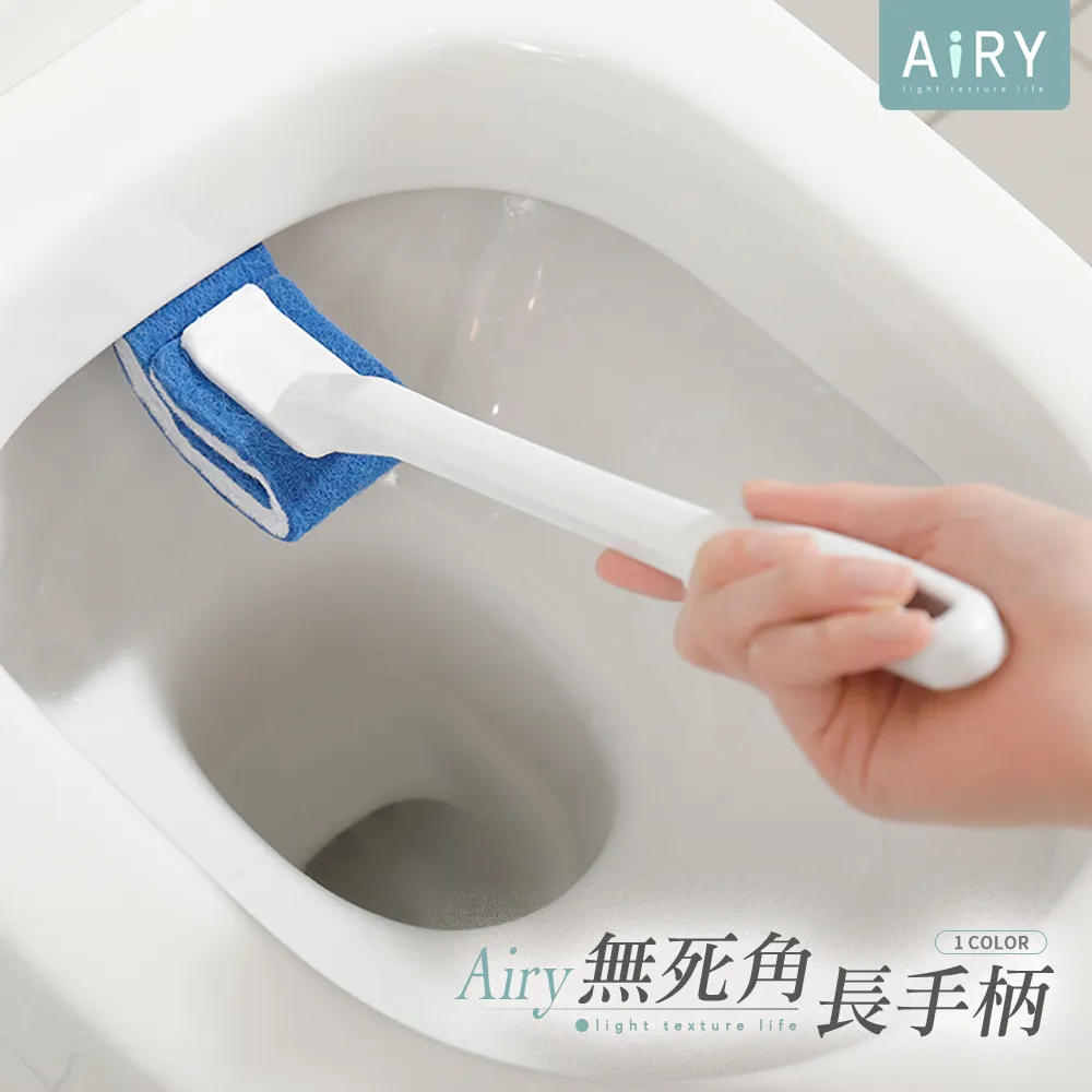 【AIRY】雙面靜電除毛刷 歷史價格詳細信息