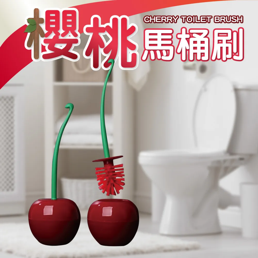 創意櫻桃陶瓷寵物飲水機 陶瓷貓咪飲水機喝水器 流動自動喂水器 狗狗喝水器不濕嘴 寵物喂水器 自動喂食器貓咪喝水碗 全店滿400元發貨 小琦琦の店 歷史價格詳細信息