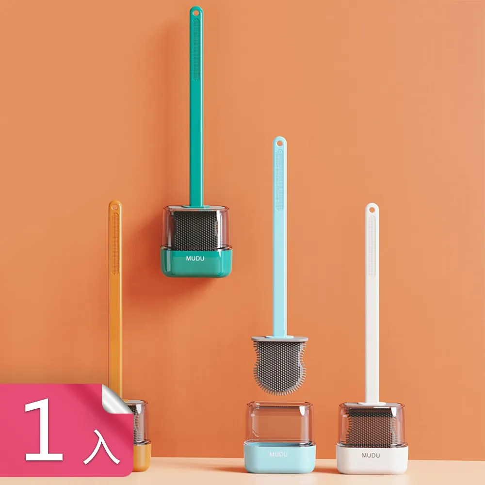 【荷生活】不傷鍋具三合一可換刷頭按壓出液式清潔劑洗鍋刷-2入 歷史價格詳細信息