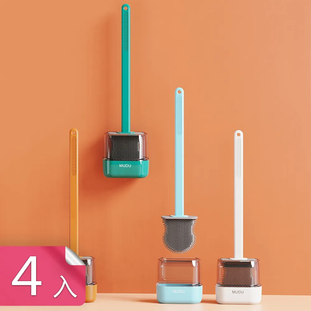 【茉家】馬卡龍色系多功能八夾曬衣夾-4入 歷史價格詳細信息