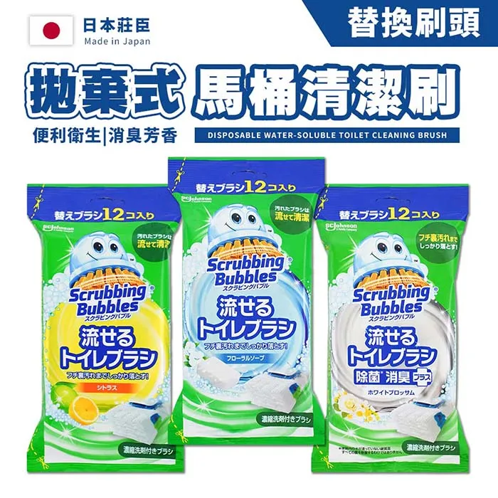 【日本境內版 補充瓶】第一石鹼 除霉噴霧 400ml 浴室除霉 浴室清潔劑 清潔劑 TNSD41 歷史價格詳細信息