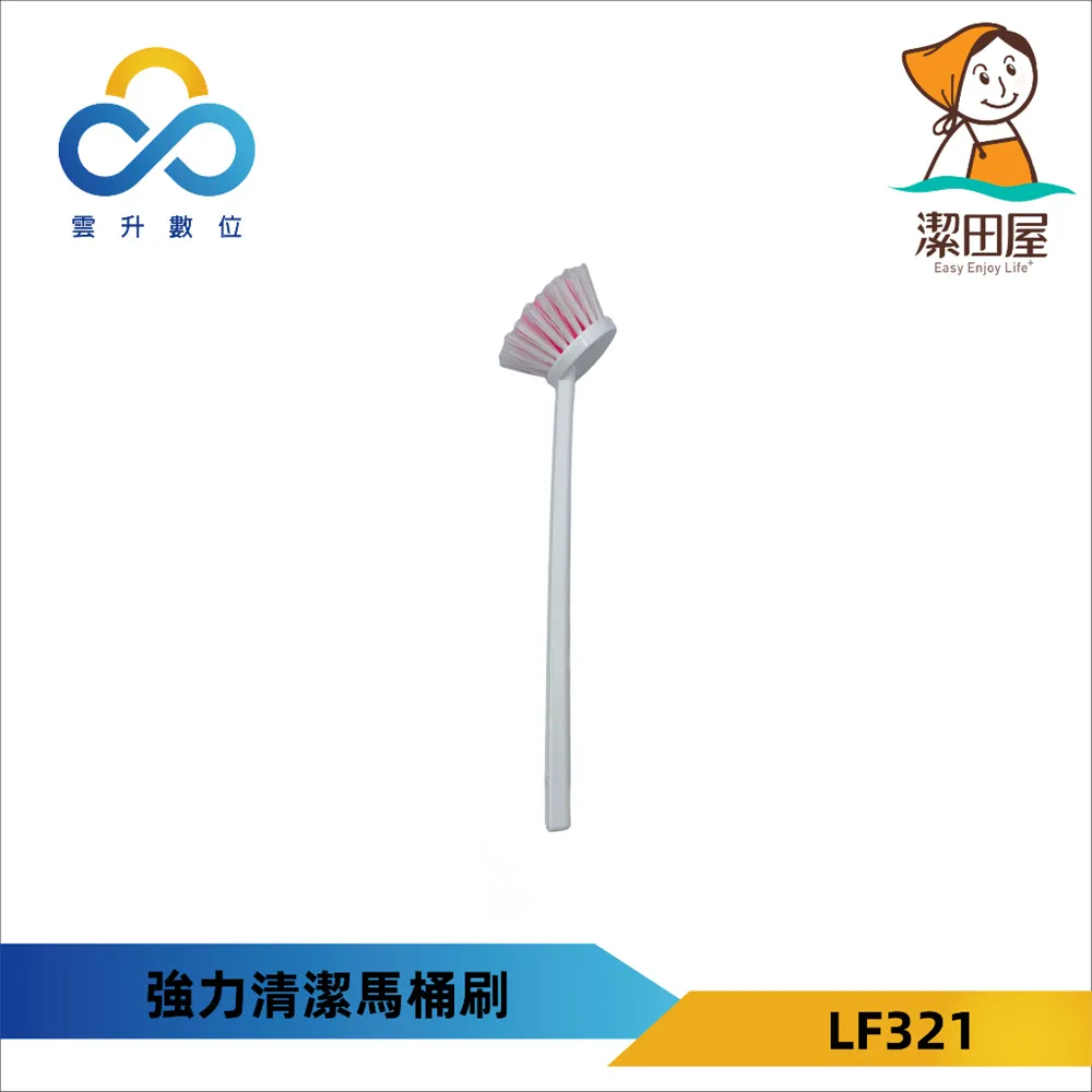 【潔田屋】台灣製省力高潔淨鋁合金伸縮毛巾平板拖把 歷史價格詳細信息