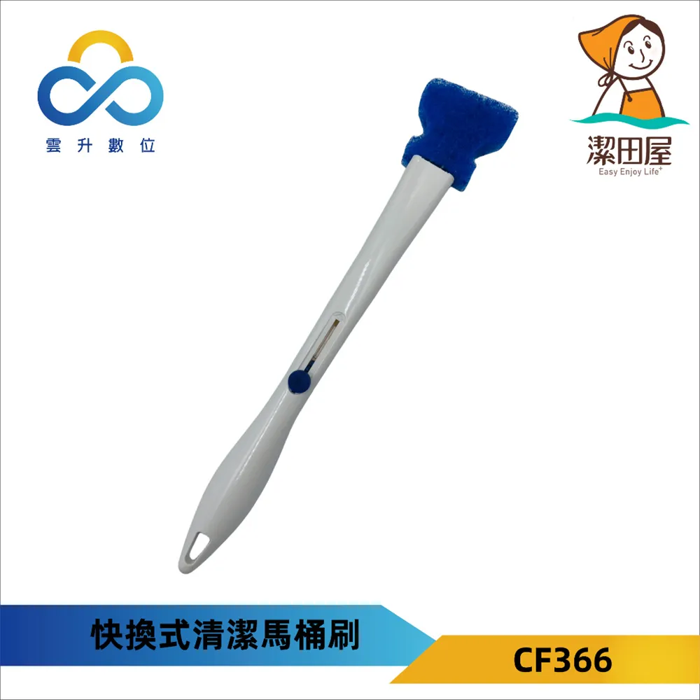 【潔田屋】台灣製省力高潔淨鋁合金伸縮毛巾平板拖把 歷史價格詳細信息