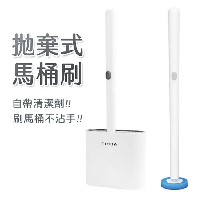 拋棄式馬桶隔菌防水墊(50包/盒) 歷史價格詳細信息