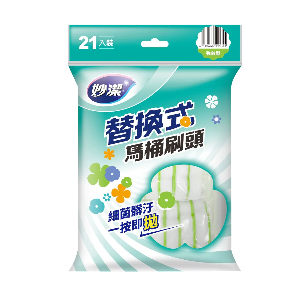 妙潔 替換式馬桶刷頭 一般/多效6包量販組(42片裝) 歷史價格詳細信息