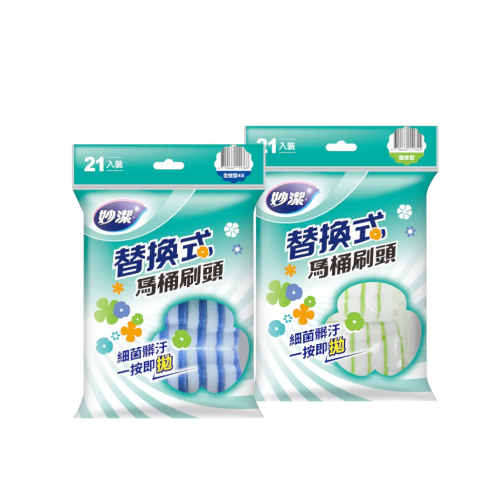 妙潔 替換式馬桶刷頭 一般/多效6包量販組(42片裝) 歷史價格詳細信息