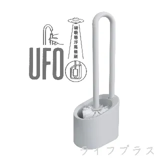 磁吸懸浮馬桶刷組 歷史價格詳細信息